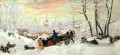 arrivant pour shrovetide 1916 Boris Mikhailovich Kustodiev enfants impressionnisme enfant